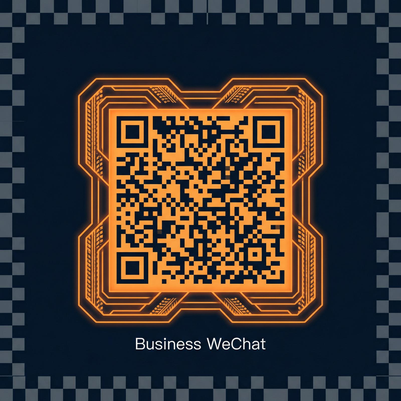 小马拉大车商务二维码